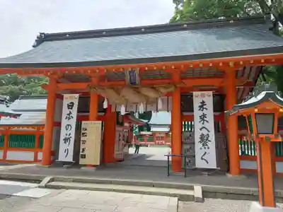 熊野速玉大社(和歌山県)