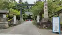 榛名神社の鳥居