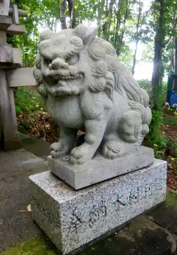 小樽天狗山神社の狛犬