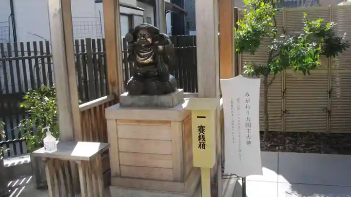 出雲大社埼玉分院(埼玉県)