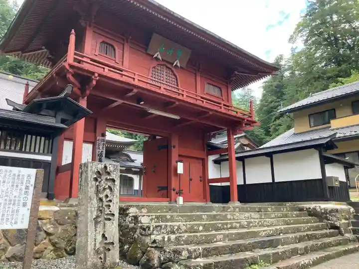 法華寺(長野県)