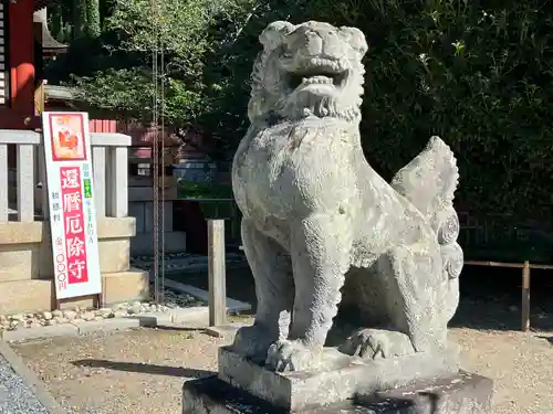志波彦神社・鹽竈神社(宮城県)