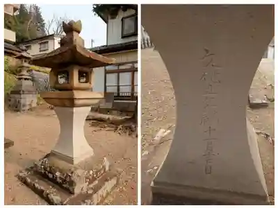 安達太良神社(福島県)