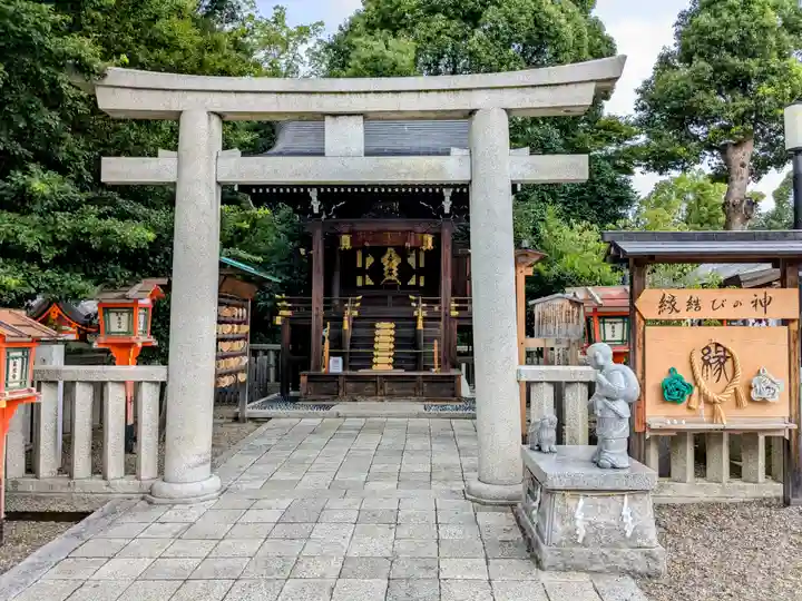 八坂神社(祇園さん)(京都府)