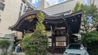 京都大神宮(京都府)