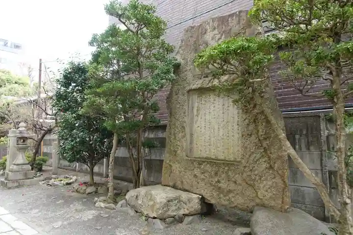 菅大臣神社のその他建物