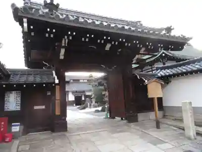長圓寺(京都府)