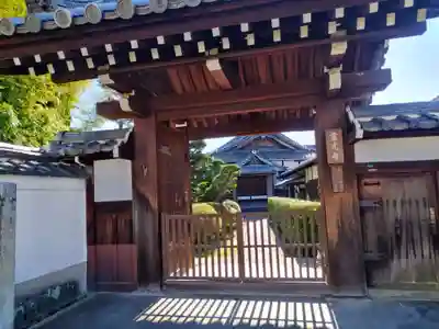 霊光寺(京都府)