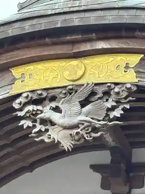 三熊野神社(静岡県)