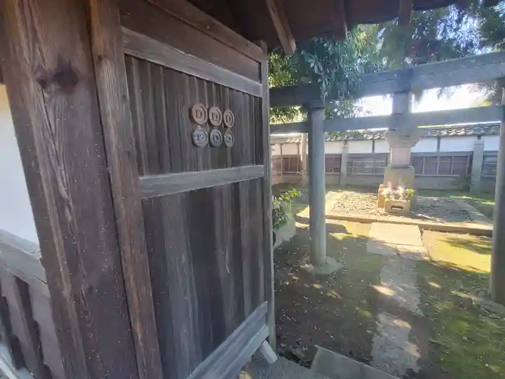 大鋒寺(長野県)