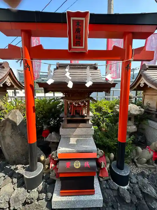東京羽田 穴守稲荷神社(東京都)