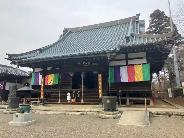 六地蔵寺(茨城県)