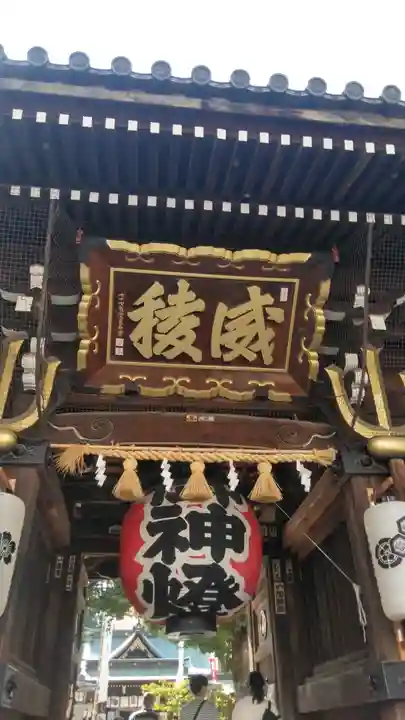 櫛田神社の山門・神門