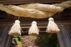 霊山神社(福島県)