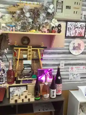 錦鯱神社(愛知県)