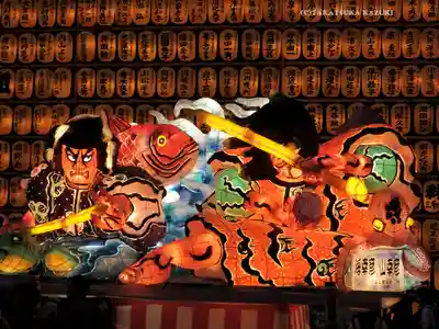 靖國神社(東京都)