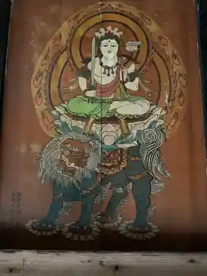 栖光院(愛知県)