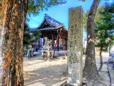 神明社のその他建物