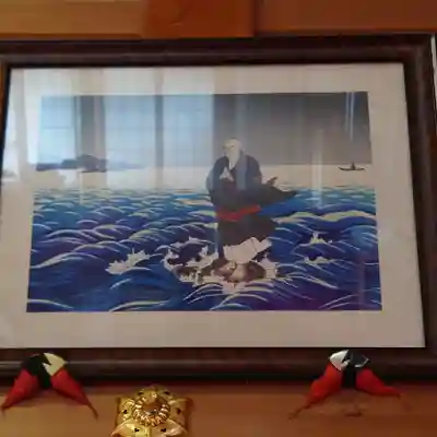 三澤寺のその他建物