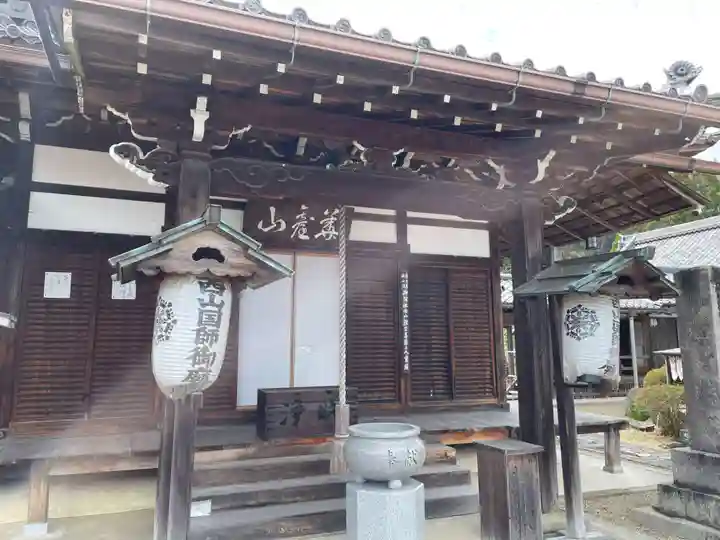 三鈷寺(京都府)