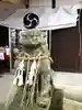 田元神社の狛犬