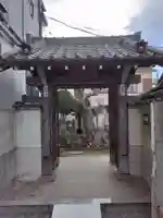 古柳庵の山門・神門