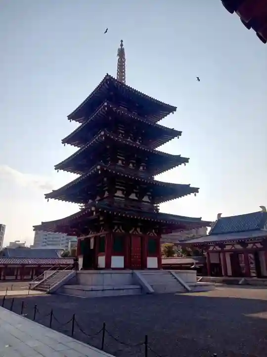 四天王寺(大阪府)