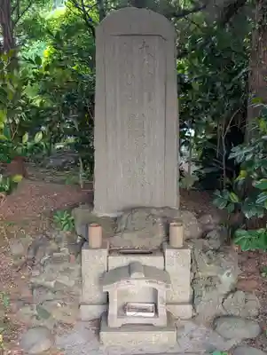 正禅寺(神奈川県)