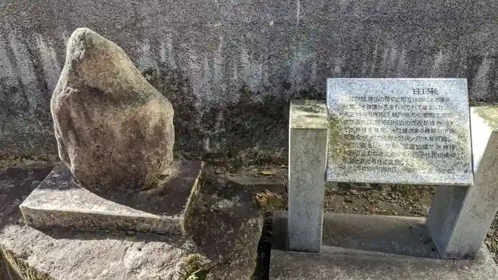 深川神社(愛知県)