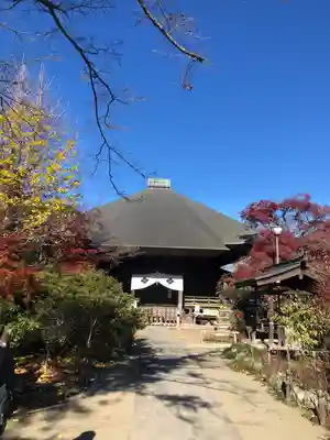 多聞院(埼玉県)