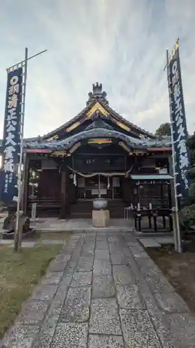 妙行寺(愛知県)