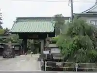 玉寳寺(神奈川県)