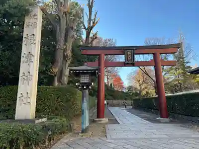 根津神社(東京都)