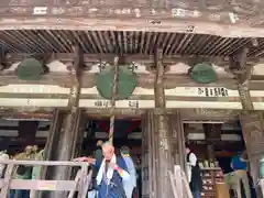 施福寺(大阪府)