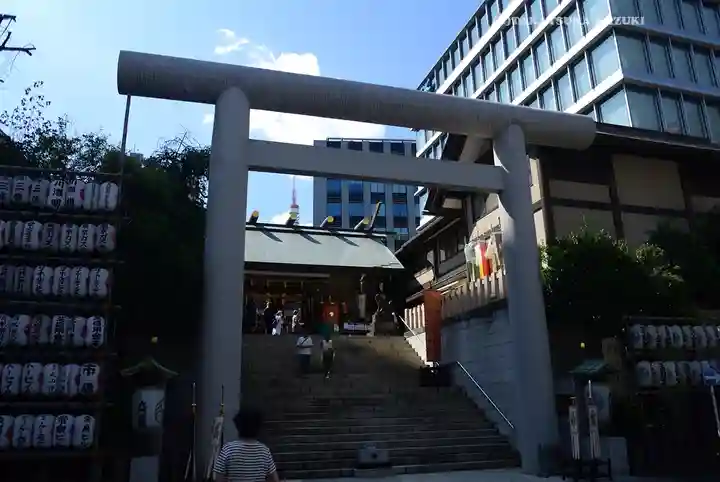 芝大神宮の鳥居