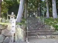 幸神社の建物その他