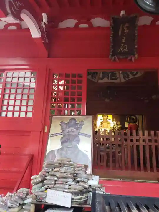 源覚寺(東京都)