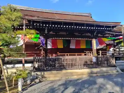 三十三間堂本坊　妙法院門跡(京都府)