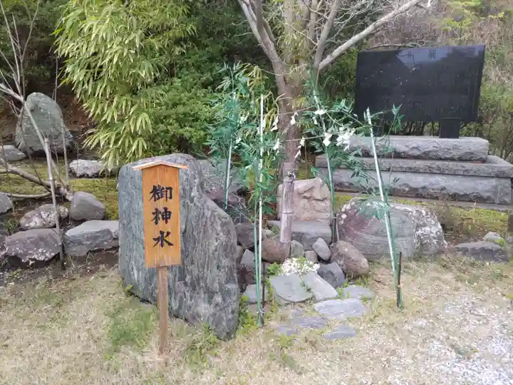 高家神社のその他建物