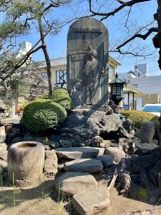 法恩寺(東京都)