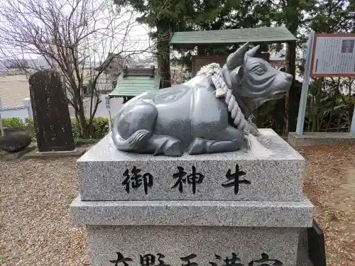 立野天満宮(埼玉県)