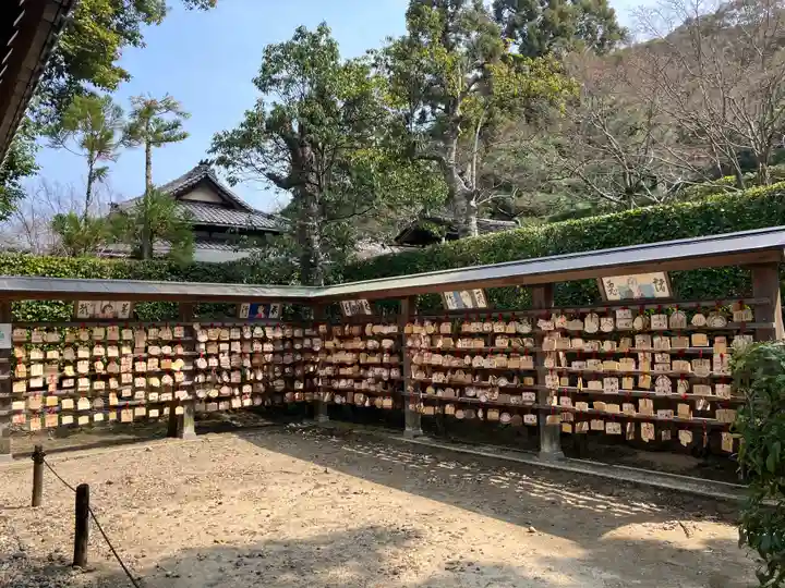 酬恩庵一休寺(京都府)