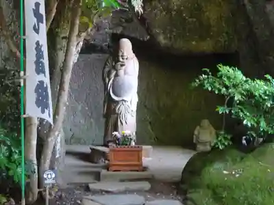 浄智寺(神奈川県)