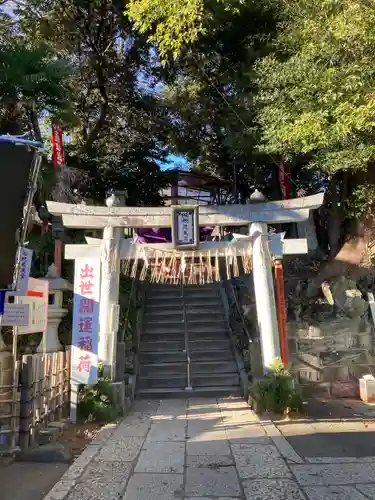 成田山新勝寺(千葉県)