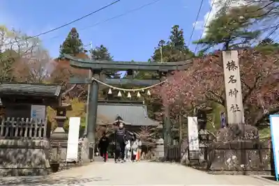 榛名神社(群馬県)