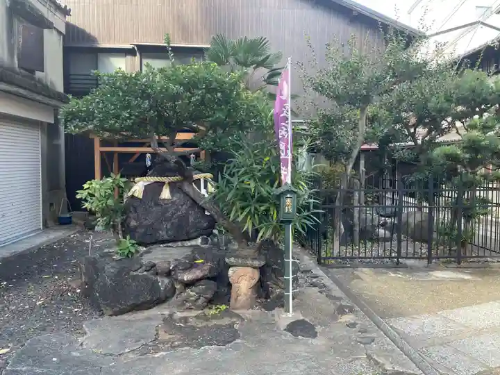 班女塚(京都府)