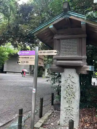 熱田神宮のその他建物