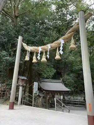 大神神社(奈良県)