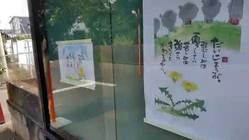 福蔵院(神奈川県)