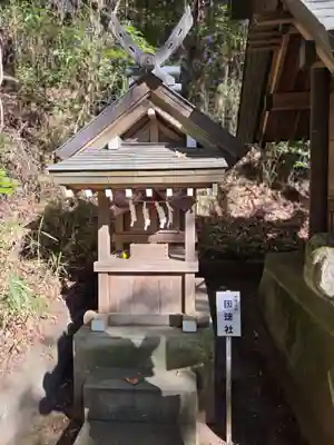 村松大神宮(茨城県)